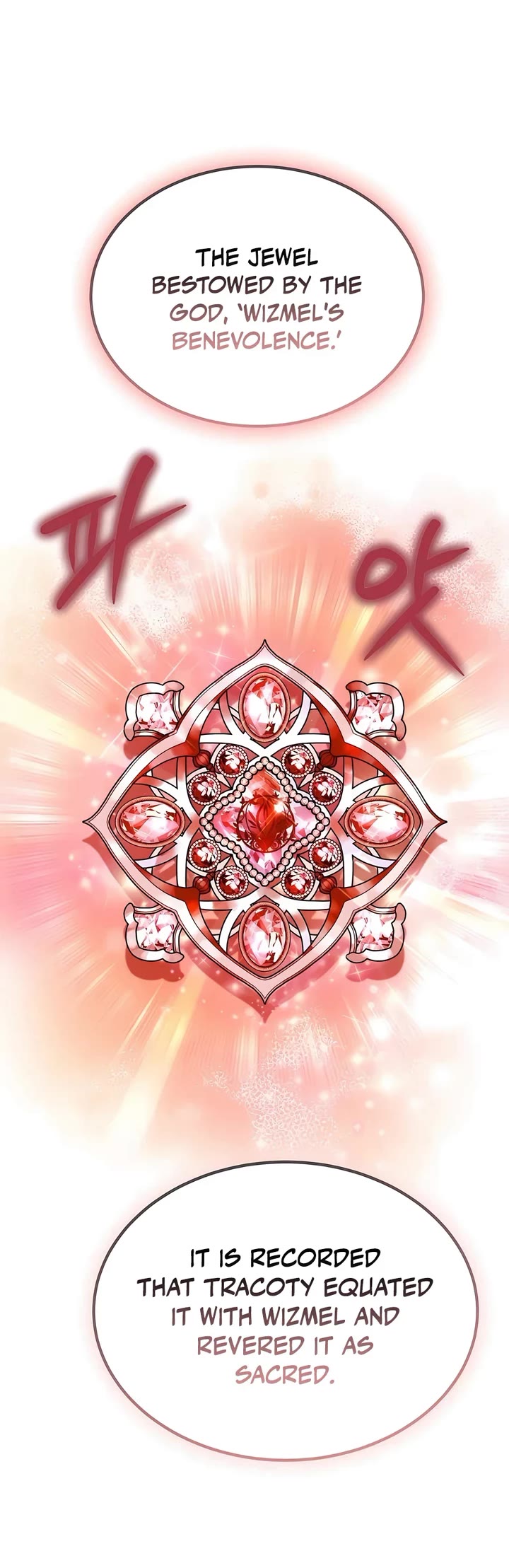 How To Live As An Unlicensed Healer chapter 60 page 34