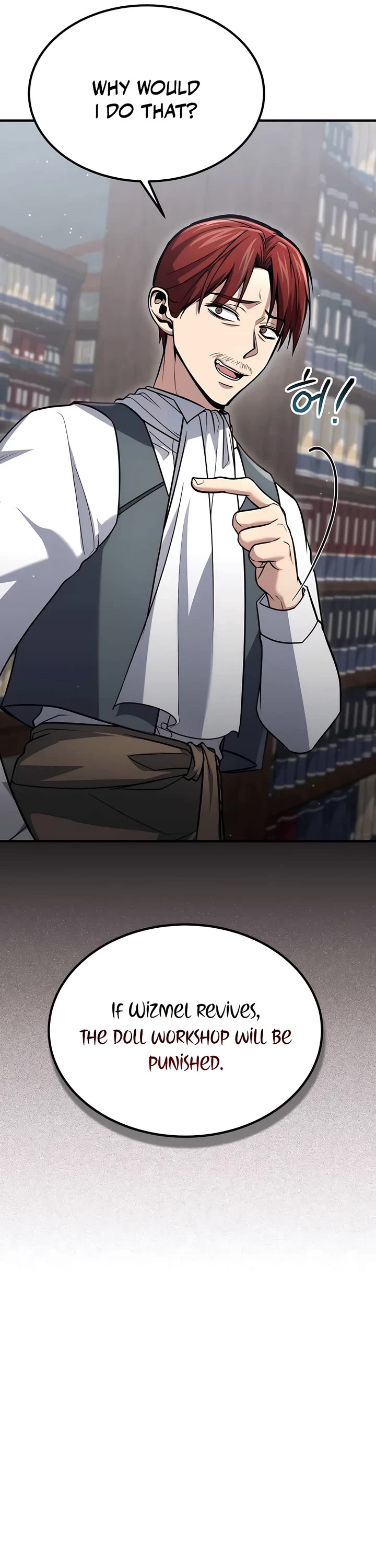 How To Live As An Unlicensed Healer chapter 60 page 42