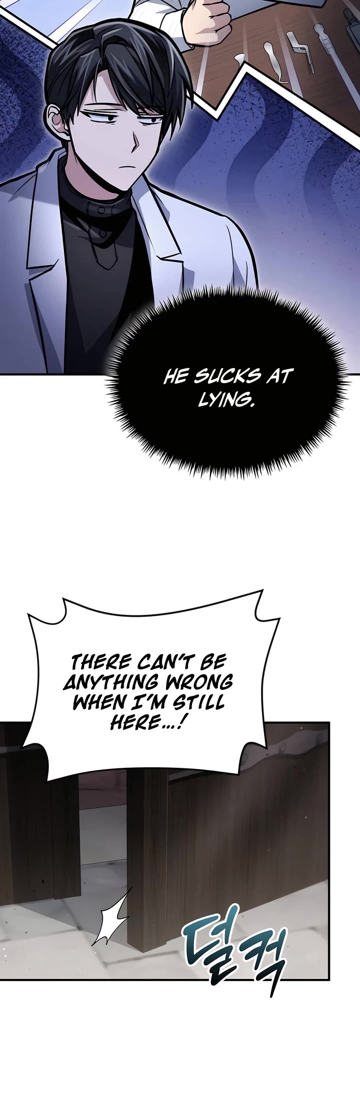 How To Live As An Unlicensed Healer chapter 60 page 48