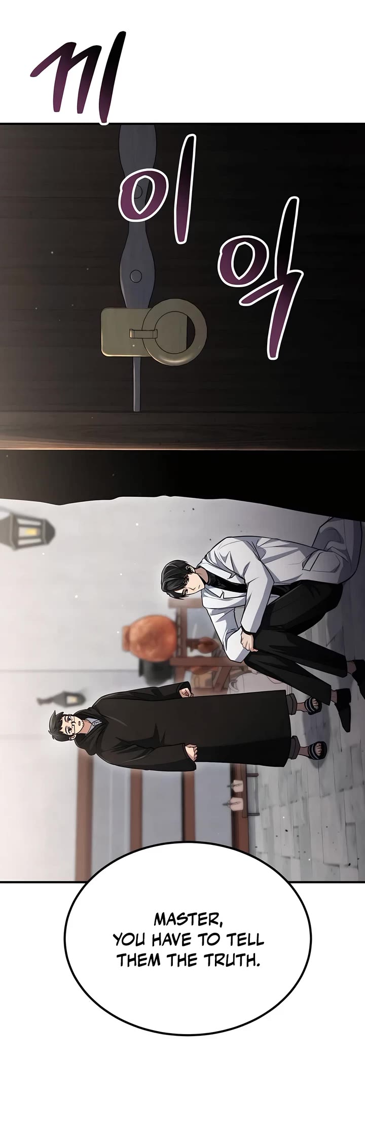 How To Live As An Unlicensed Healer chapter 60 page 49