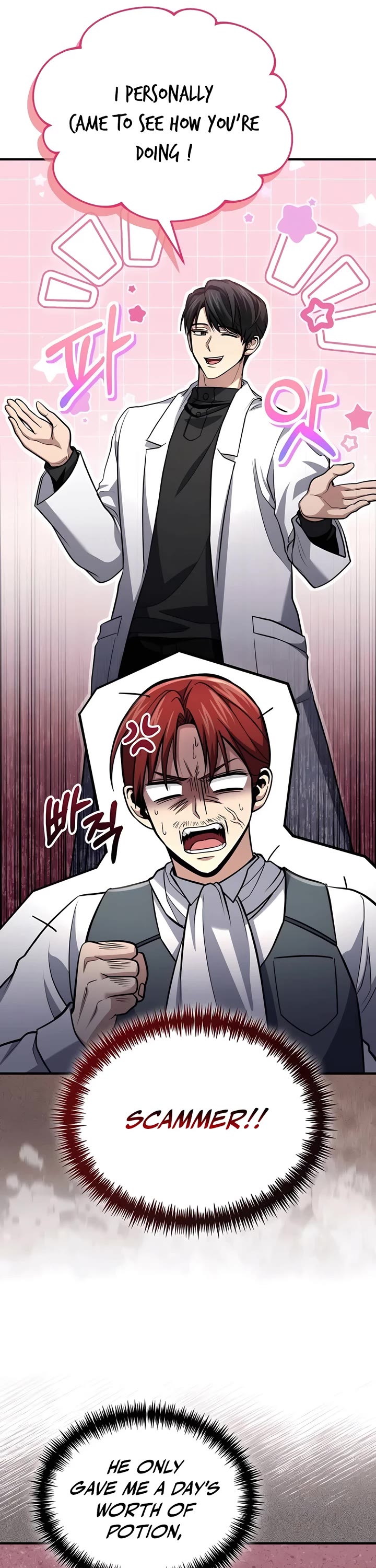 How To Live As An Unlicensed Healer chapter 60 page 5