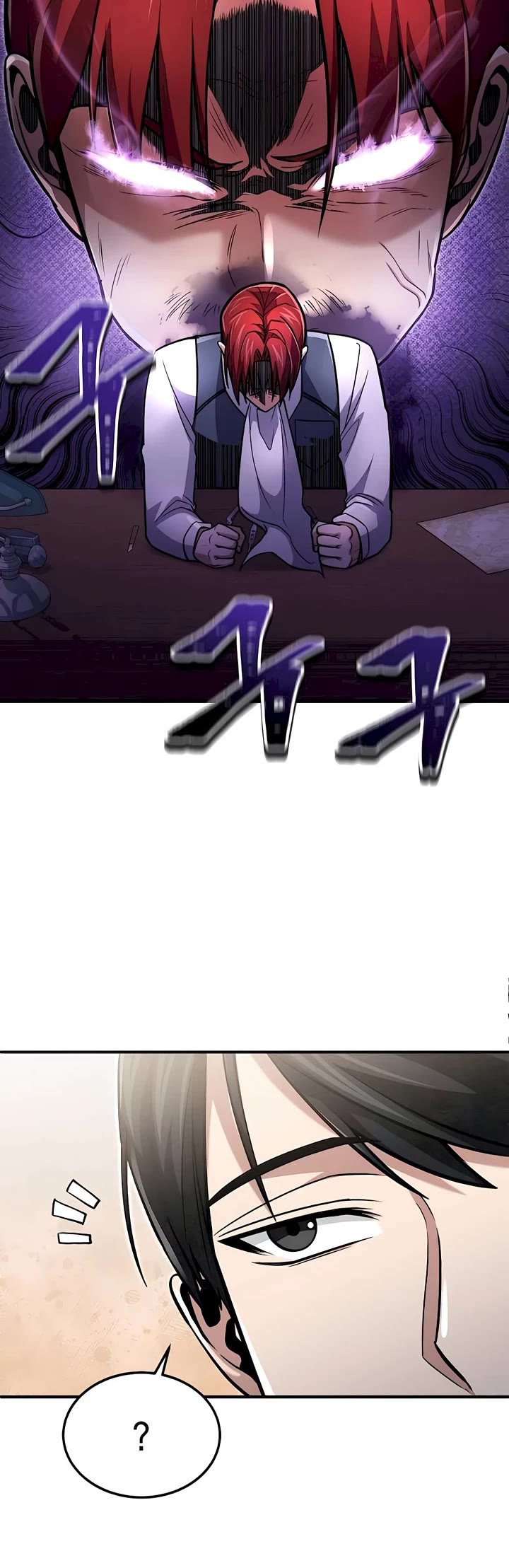 How To Live As An Unlicensed Healer chapter 61 page 12