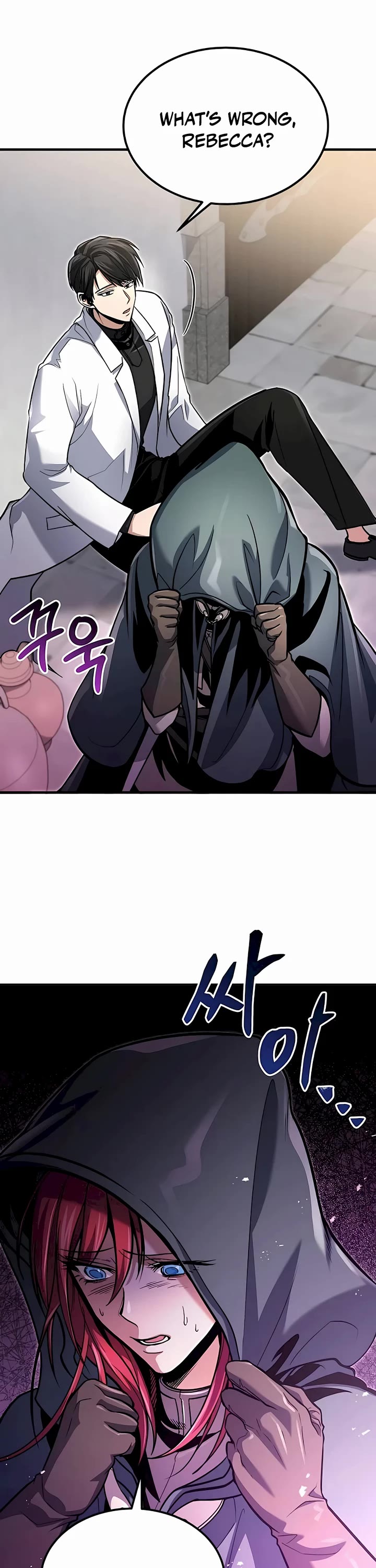 How To Live As An Unlicensed Healer chapter 61 page 13