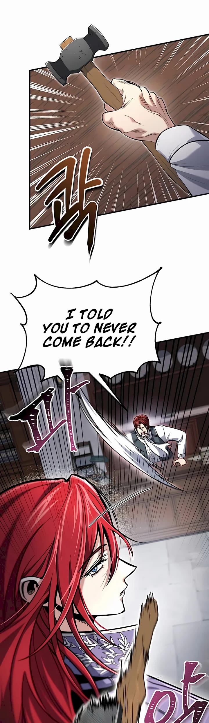 How To Live As An Unlicensed Healer chapter 61 page 3