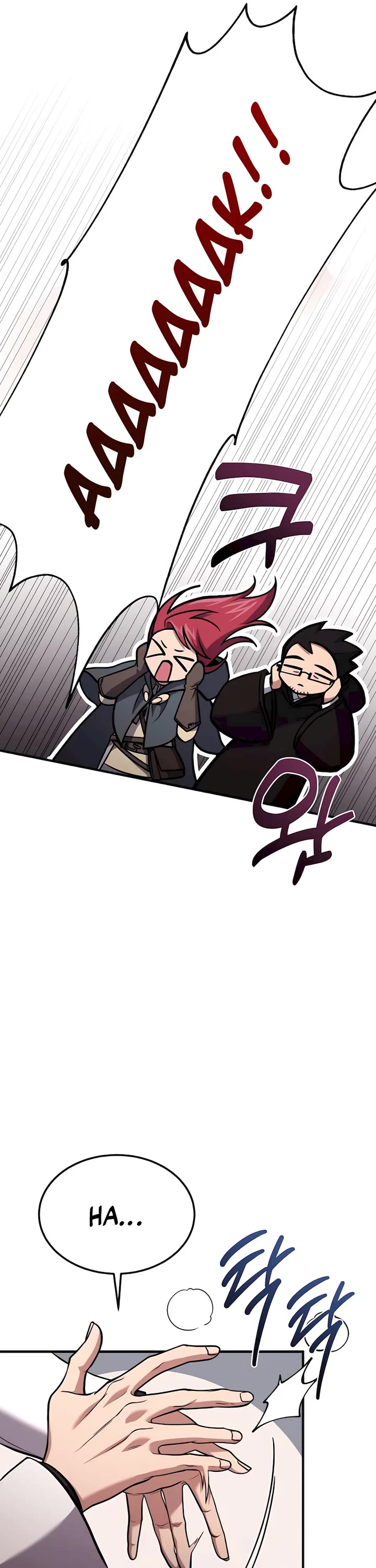 How To Live As An Unlicensed Healer chapter 62 page 21