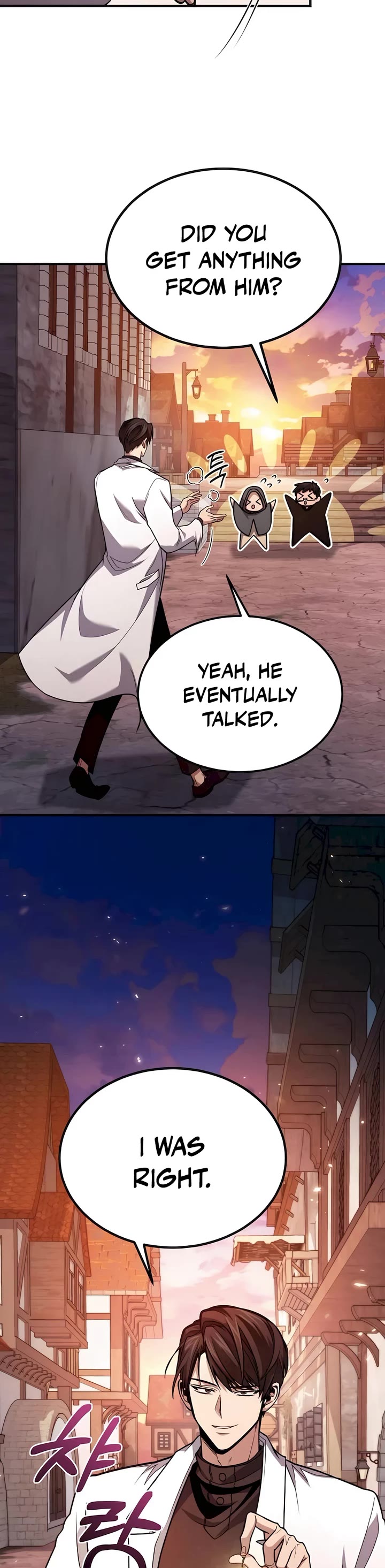 How To Live As An Unlicensed Healer chapter 62 page 22