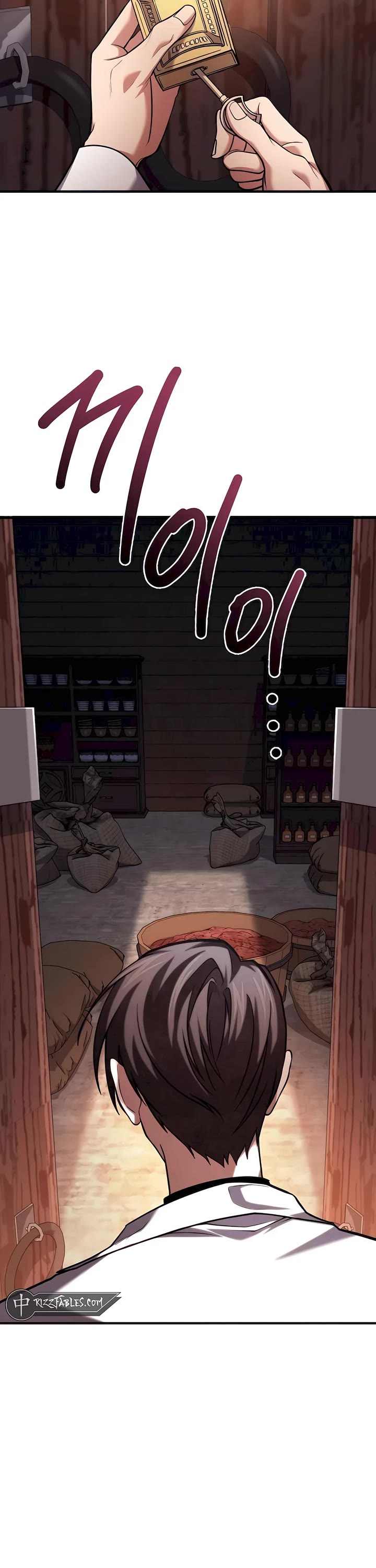 How To Live As An Unlicensed Healer chapter 62 page 25