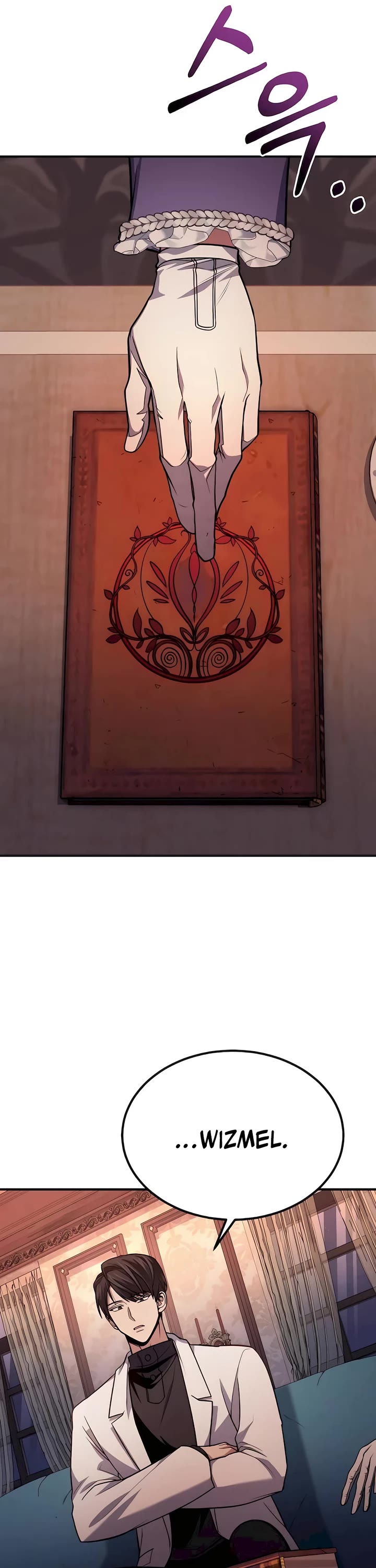 How To Live As An Unlicensed Healer chapter 62 page 36