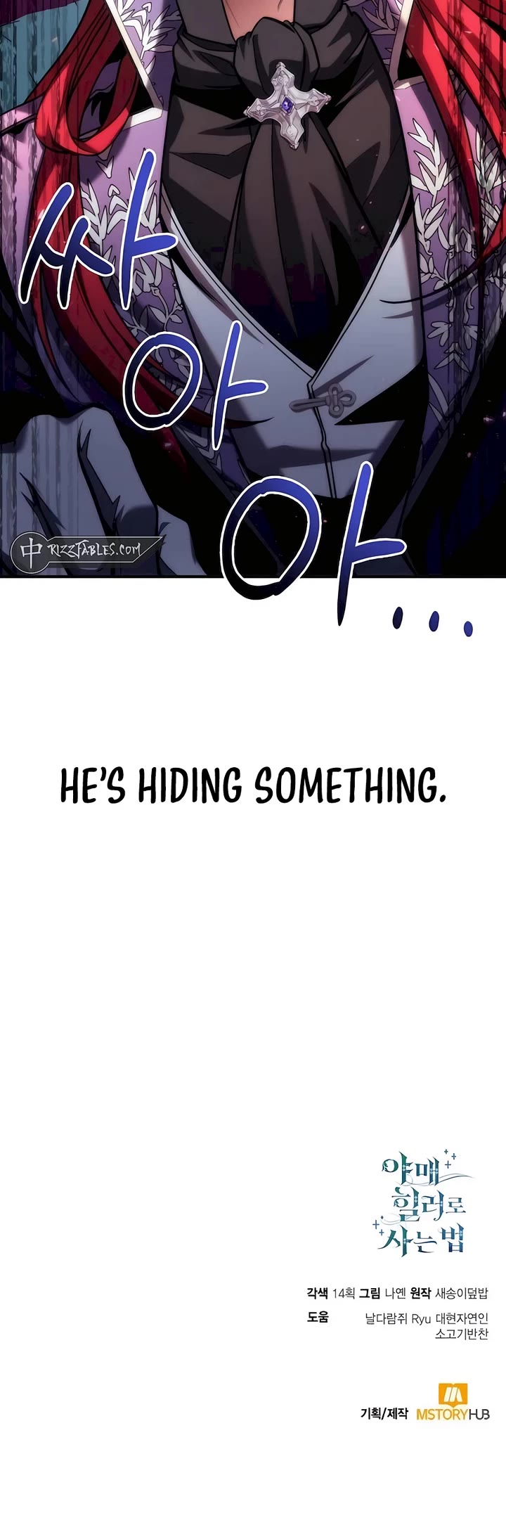 How To Live As An Unlicensed Healer chapter 62 page 51