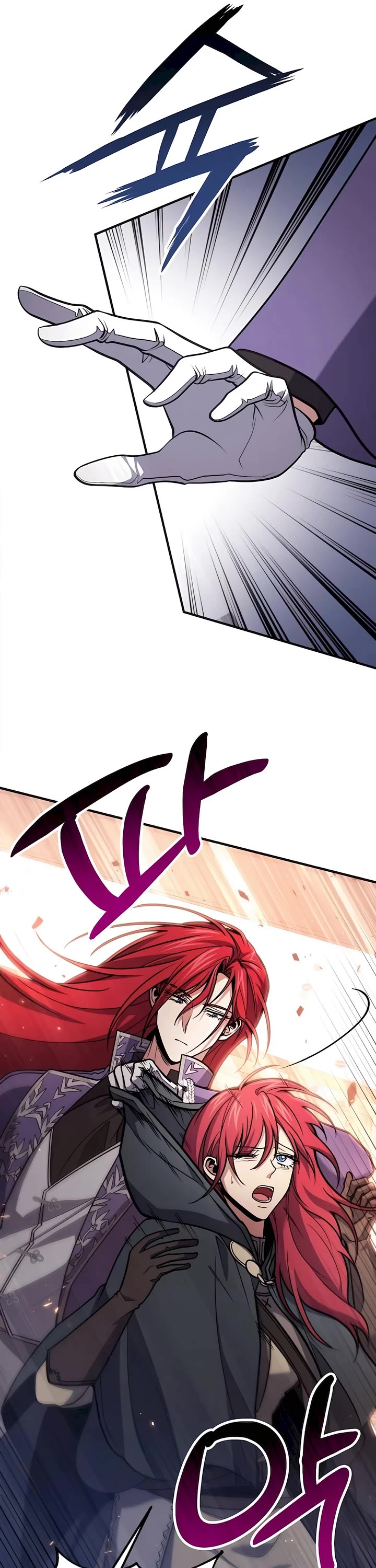 How To Live As An Unlicensed Healer chapter 63 page 20