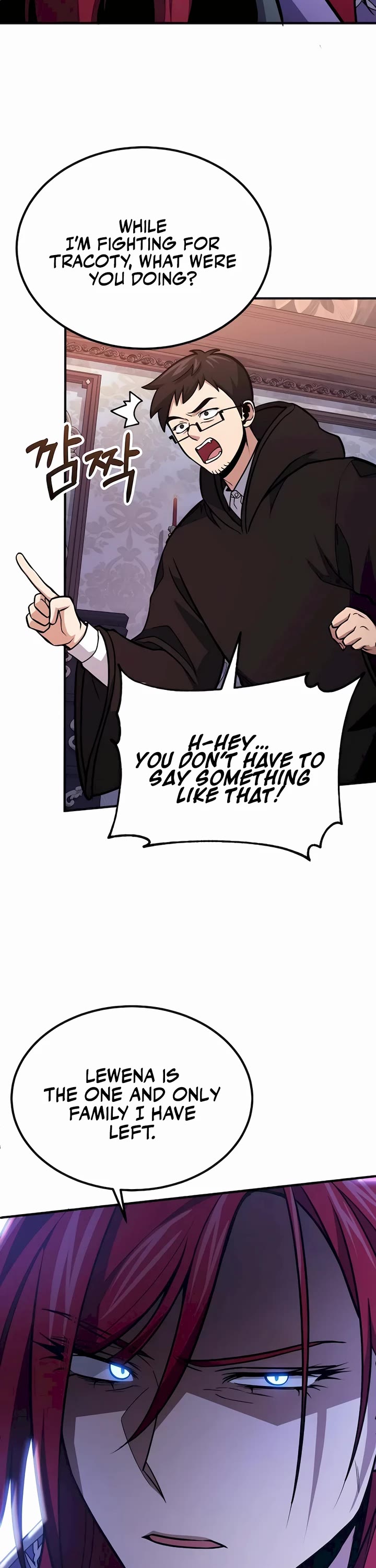 How To Live As An Unlicensed Healer chapter 63 page 25