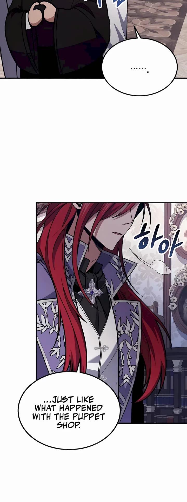 How To Live As An Unlicensed Healer chapter 63 page 27