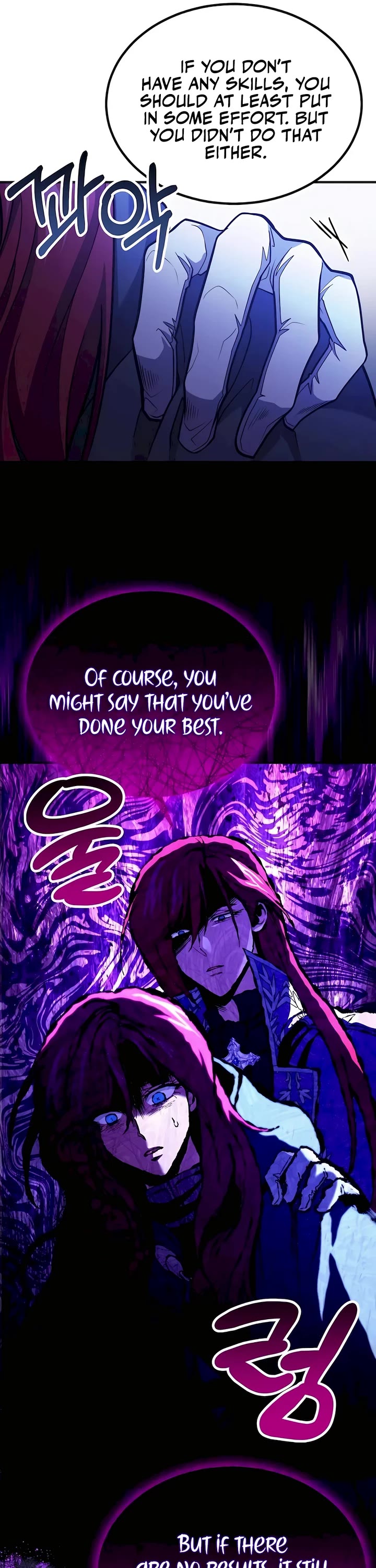 How To Live As An Unlicensed Healer chapter 63 page 28