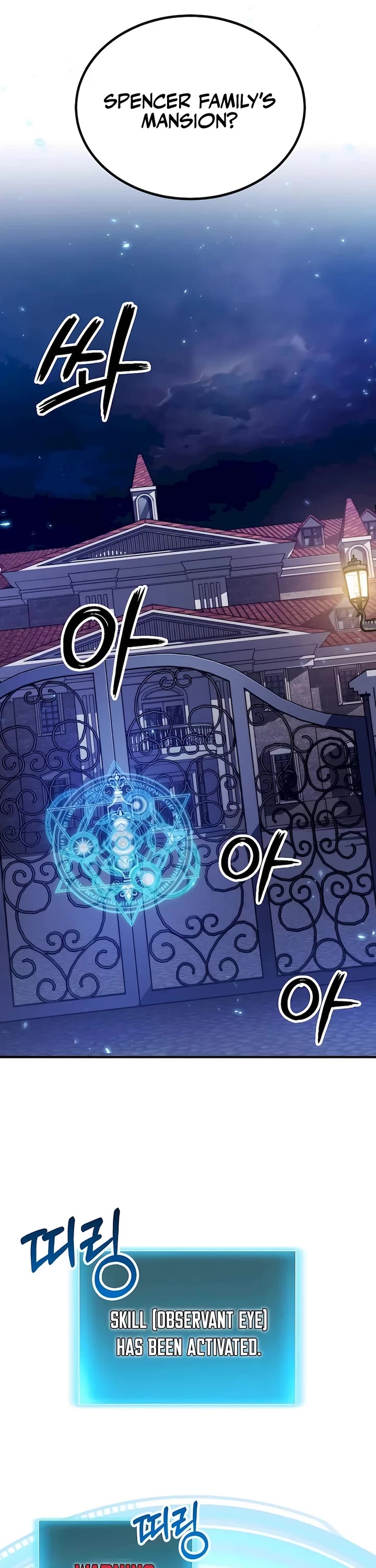 How To Live As An Unlicensed Healer chapter 63 page 43