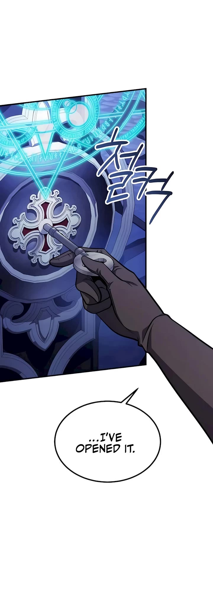 How To Live As An Unlicensed Healer chapter 63 page 45