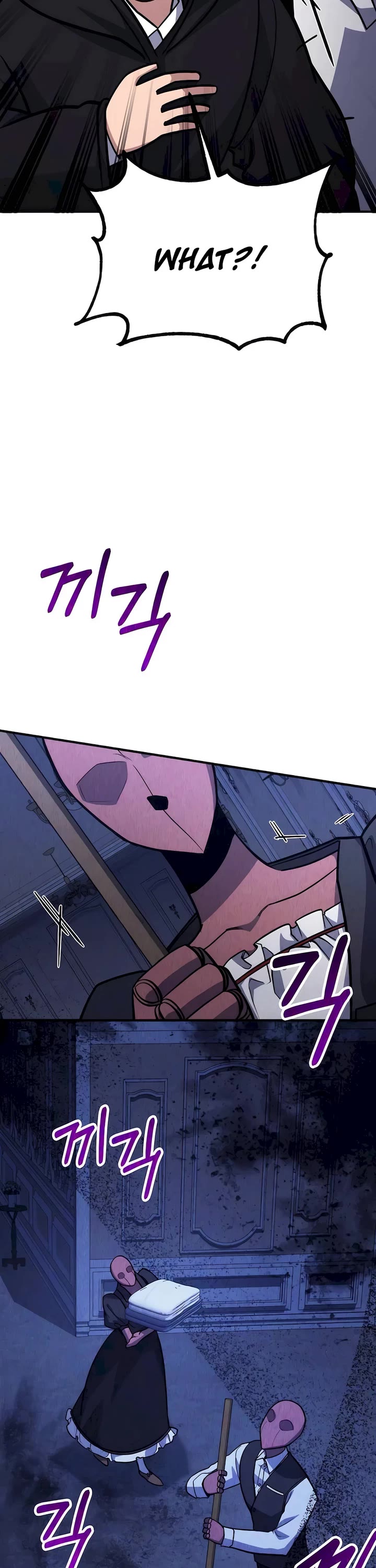 How To Live As An Unlicensed Healer chapter 63 page 49