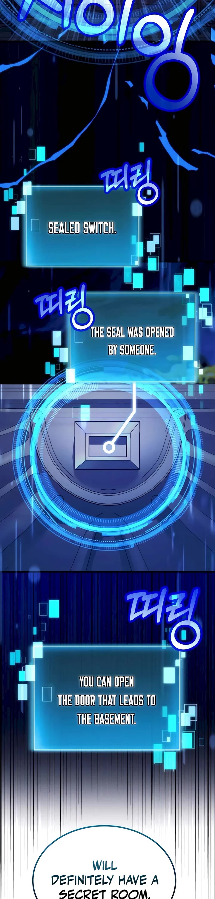 How To Live As An Unlicensed Healer chapter 64 page 12