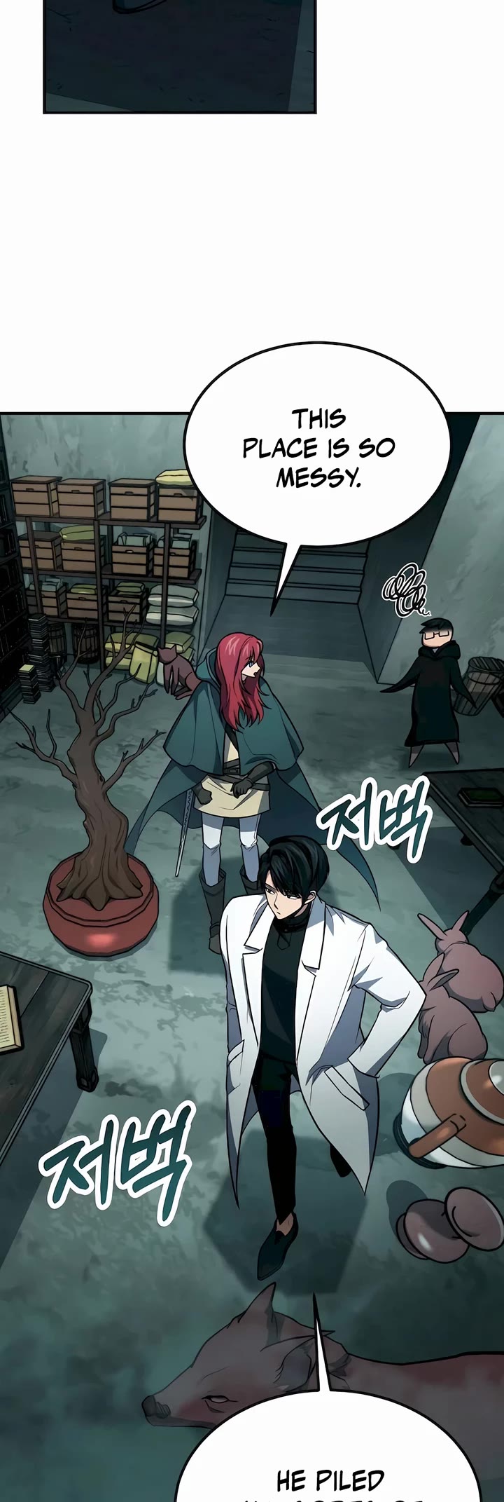 How To Live As An Unlicensed Healer chapter 64 page 17