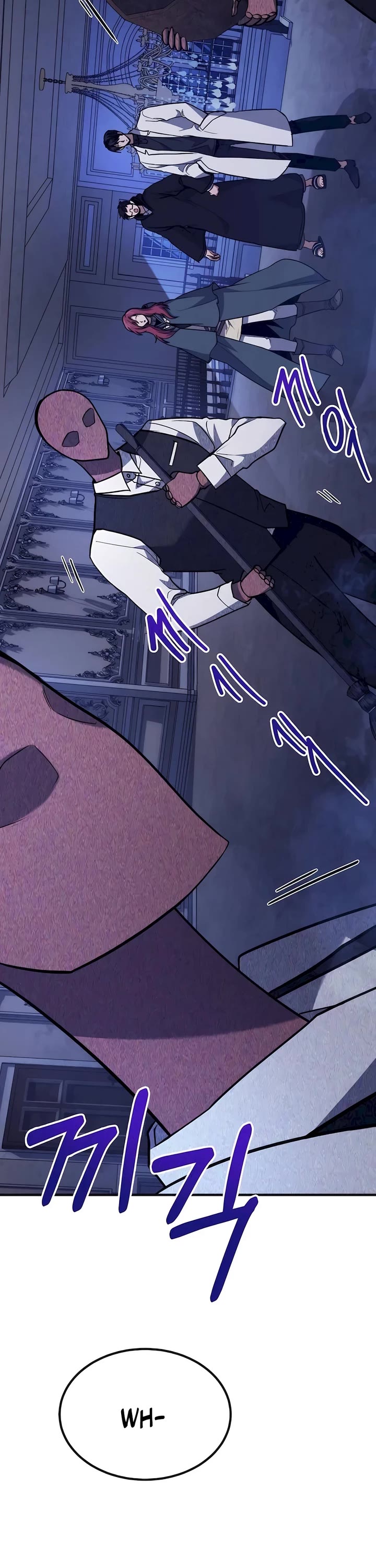 How To Live As An Unlicensed Healer chapter 64 page 2