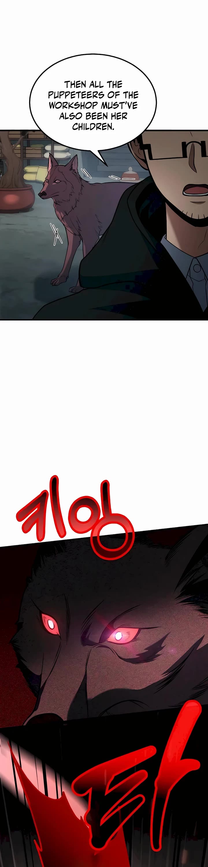 How To Live As An Unlicensed Healer chapter 64 page 26