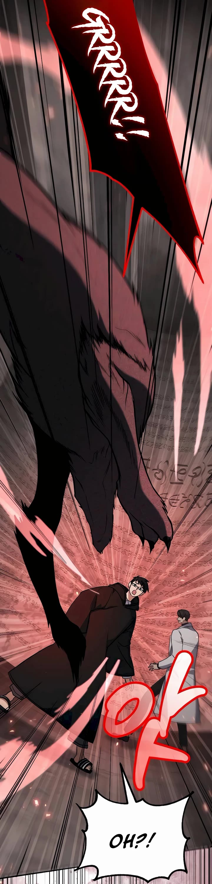 How To Live As An Unlicensed Healer chapter 64 page 27