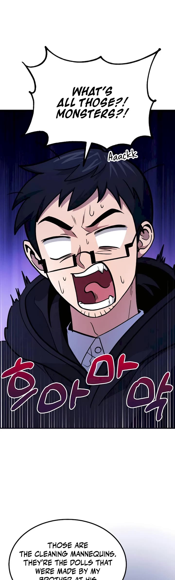 How To Live As An Unlicensed Healer chapter 64 page 3