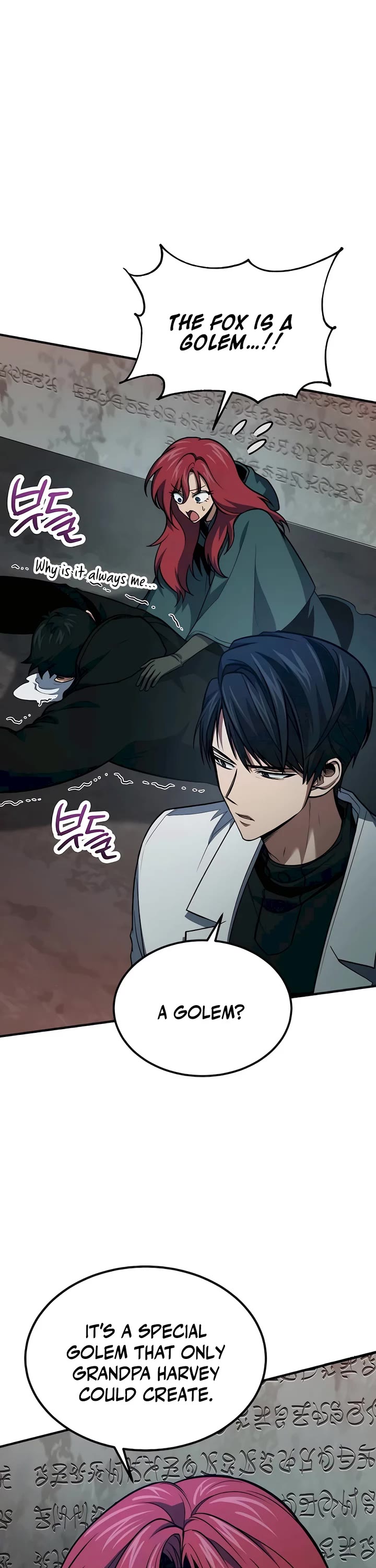 How To Live As An Unlicensed Healer chapter 64 page 31