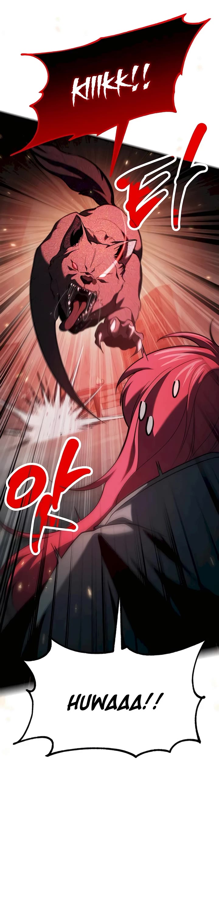 How To Live As An Unlicensed Healer chapter 64 page 33