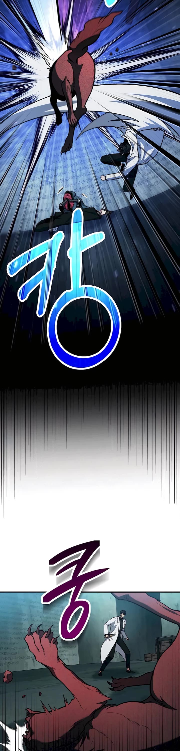 How To Live As An Unlicensed Healer chapter 64 page 35