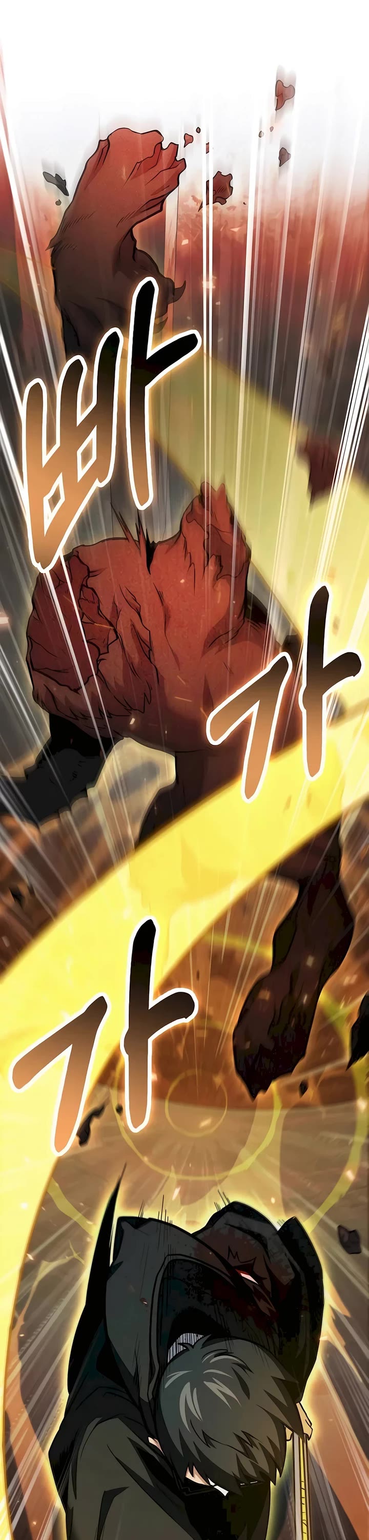 How To Live As An Unlicensed Healer chapter 64 page 41