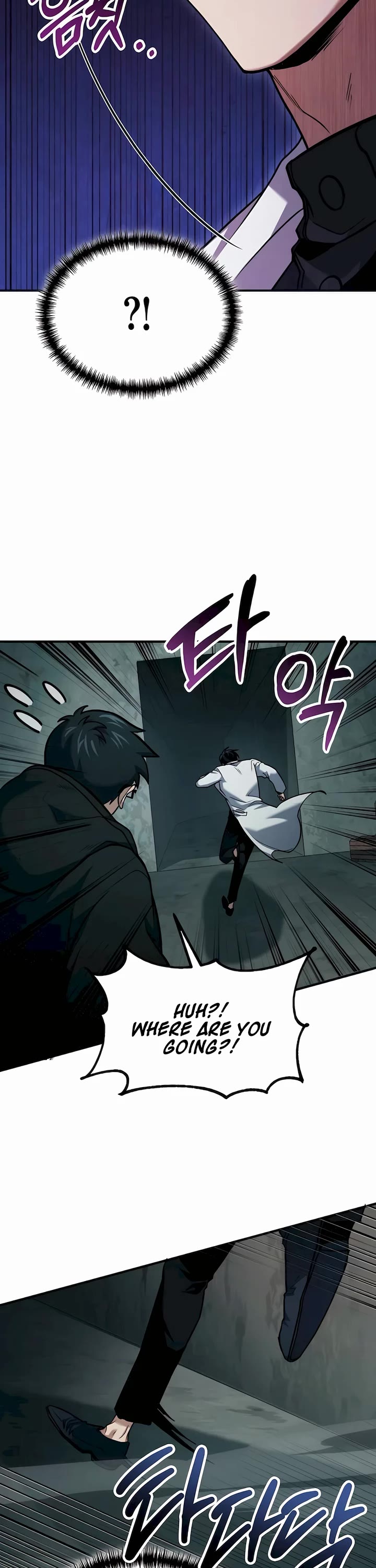 How To Live As An Unlicensed Healer chapter 64 page 46