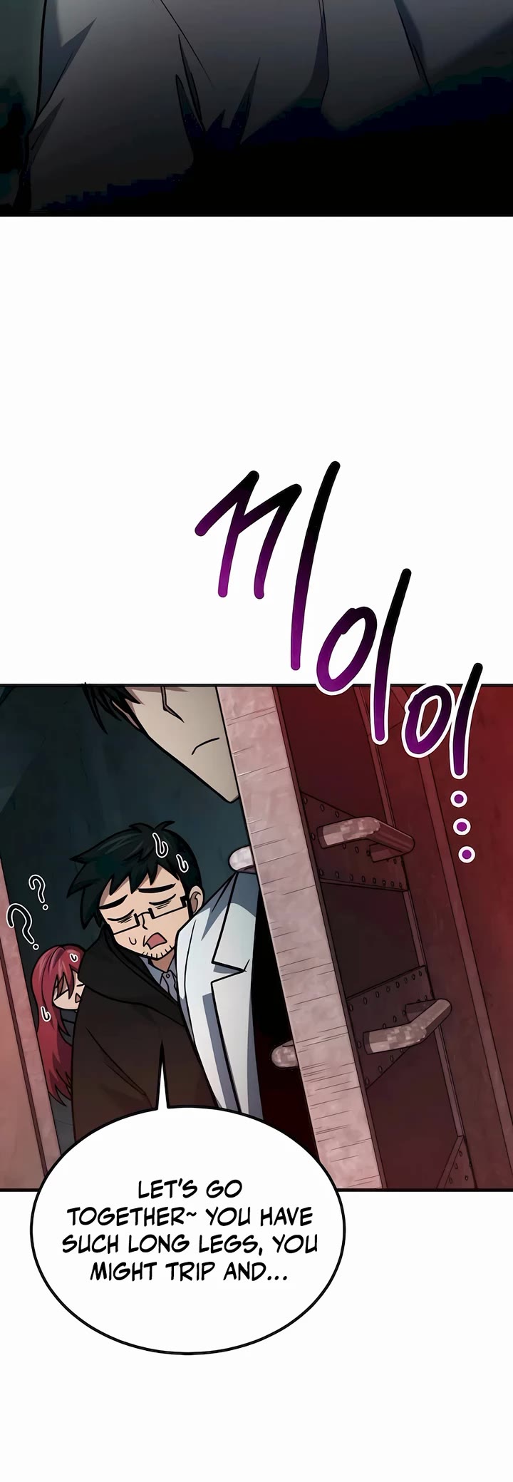 How To Live As An Unlicensed Healer chapter 64 page 48