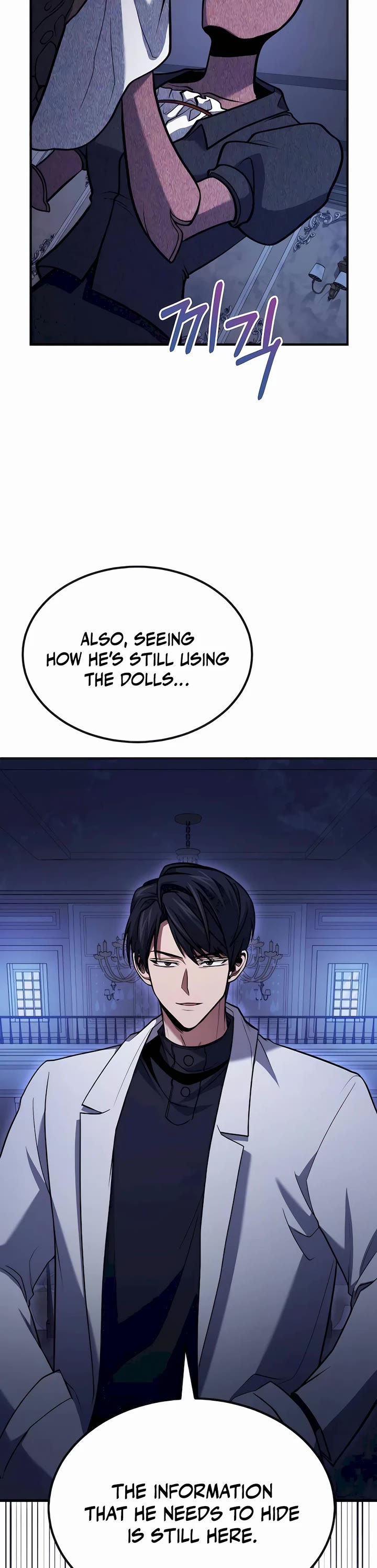 How To Live As An Unlicensed Healer chapter 64 page 6