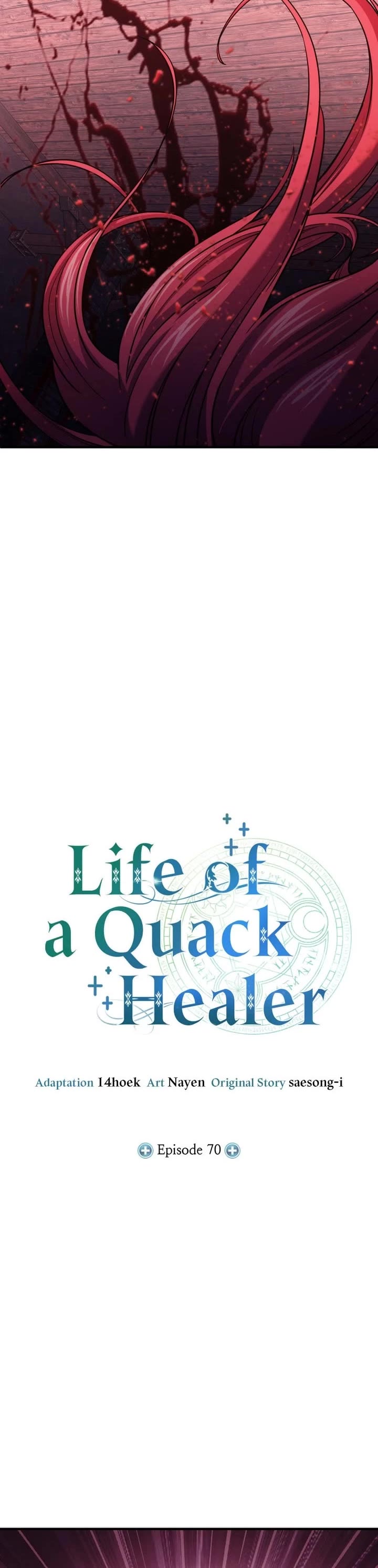 How To Live As An Unlicensed Healer chapter 70 page 20