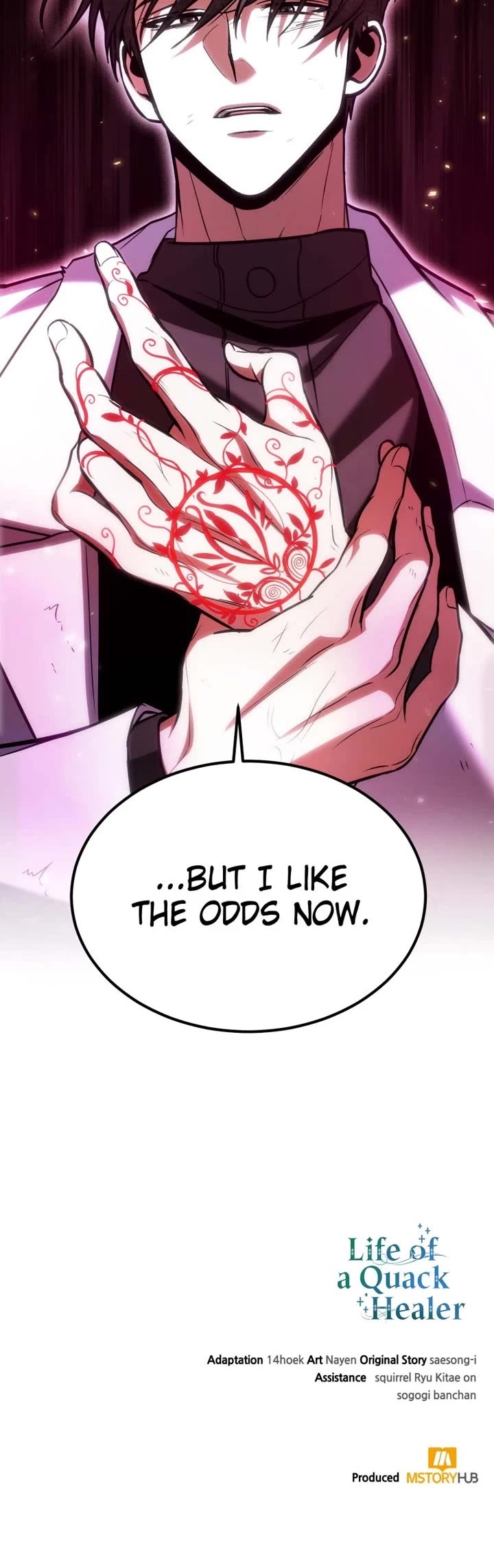 How To Live As An Unlicensed Healer chapter 71 page 44