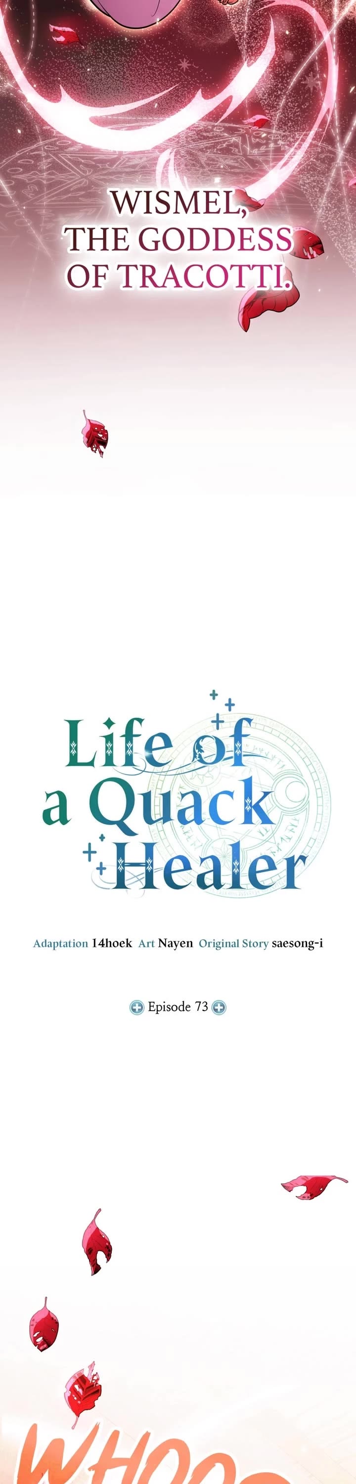 How To Live As An Unlicensed Healer chapter 73 page 3