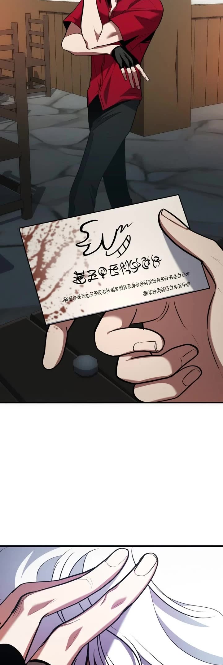 How To Live As An Unlicensed Healer chapter 79 page 42