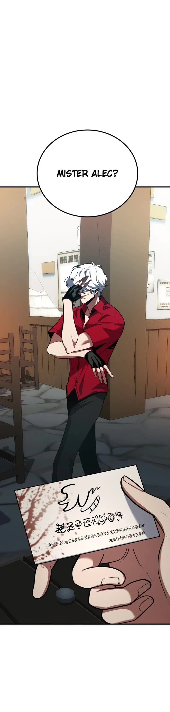 How To Live As An Unlicensed Healer chapter 80 page 1