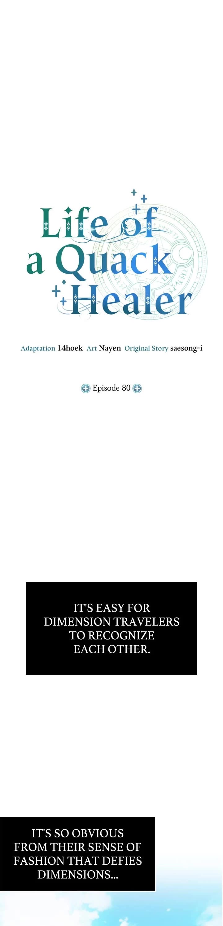 How To Live As An Unlicensed Healer chapter 80 page 14