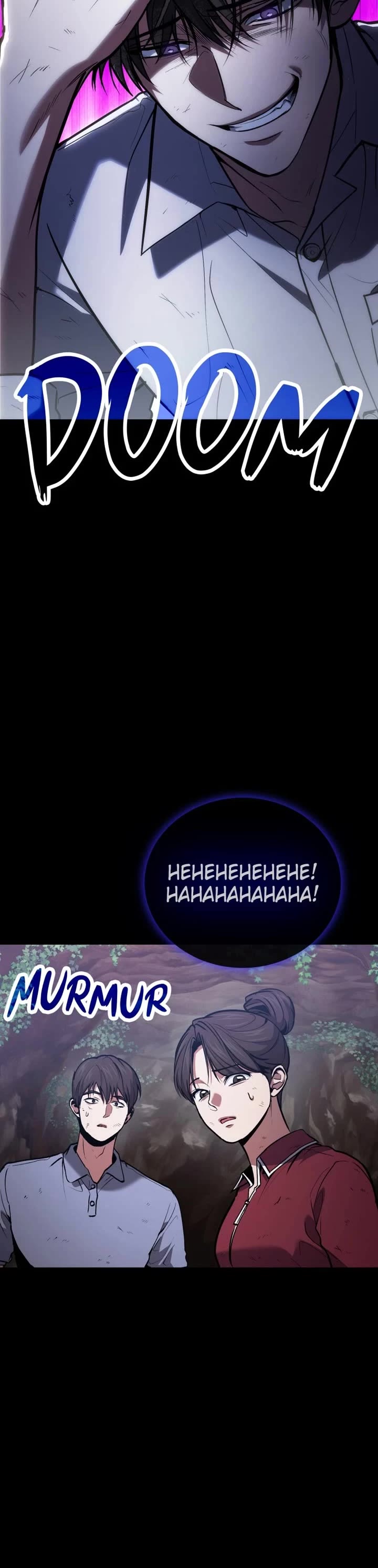 How To Live As An Unlicensed Healer chapter 89 page 19