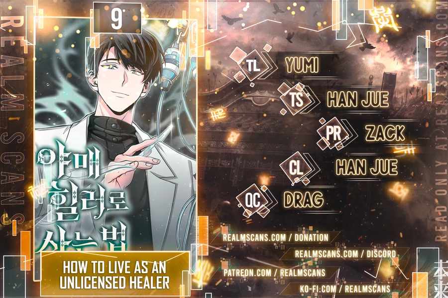 How To Live As An Unlicensed Healer chapter 9 page 1