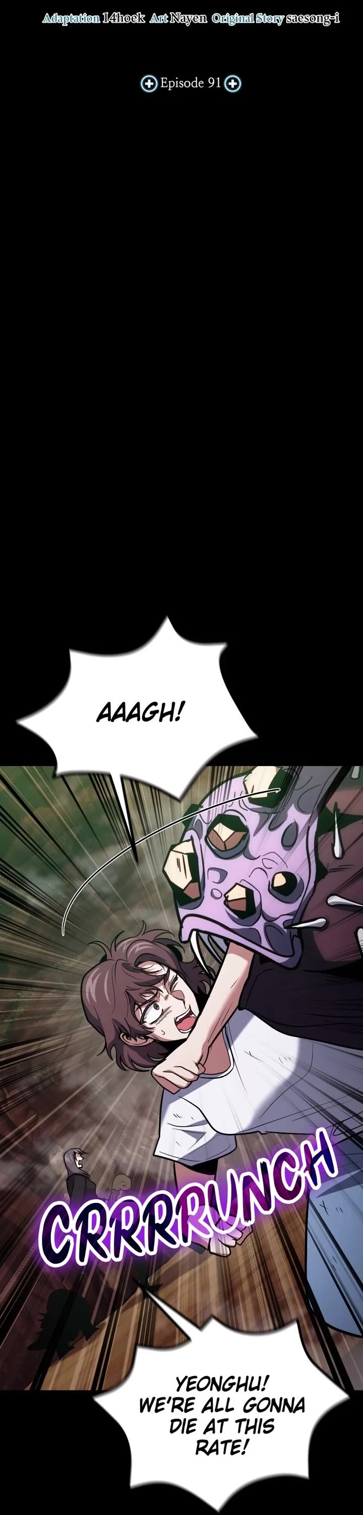 How To Live As An Unlicensed Healer chapter 91 page 7