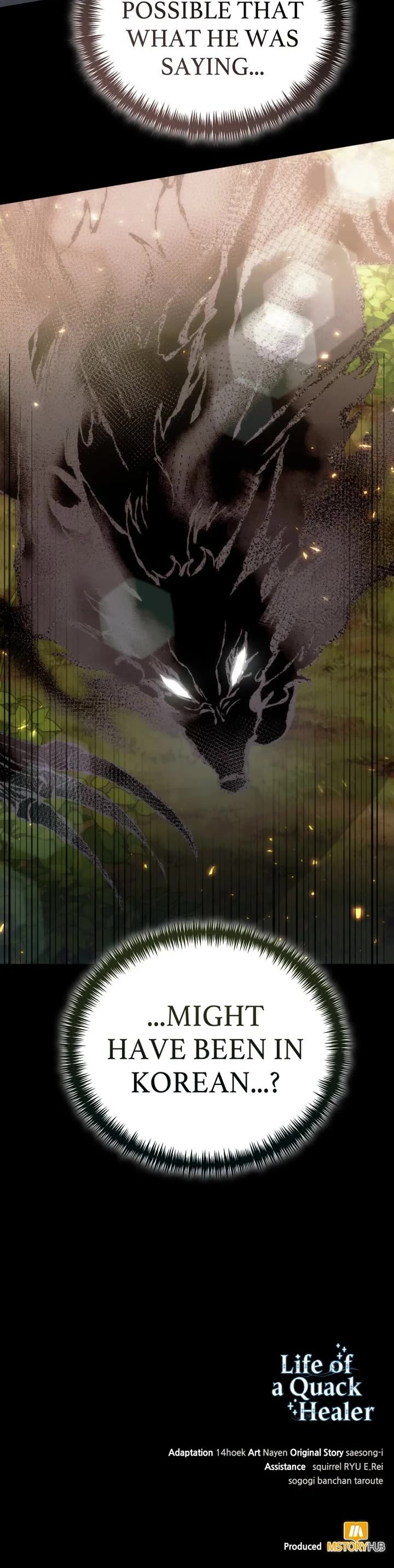 How To Live As An Unlicensed Healer chapter 92 page 43