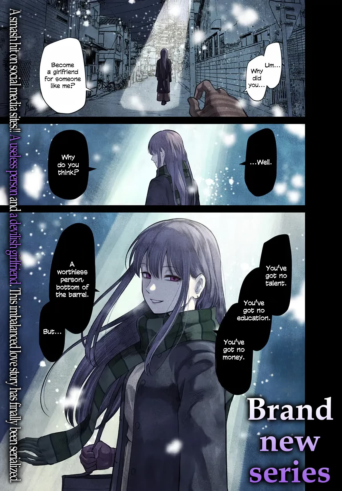 How to Love a Useless Person chapter 1 page 1