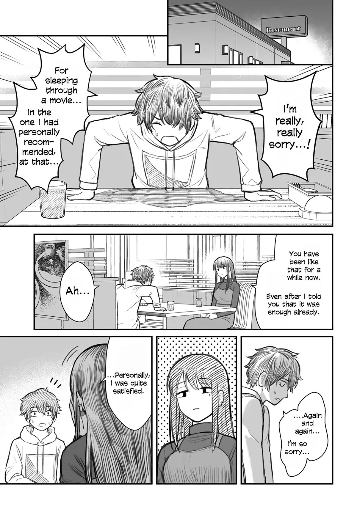 How to Love a Useless Person chapter 1 page 10