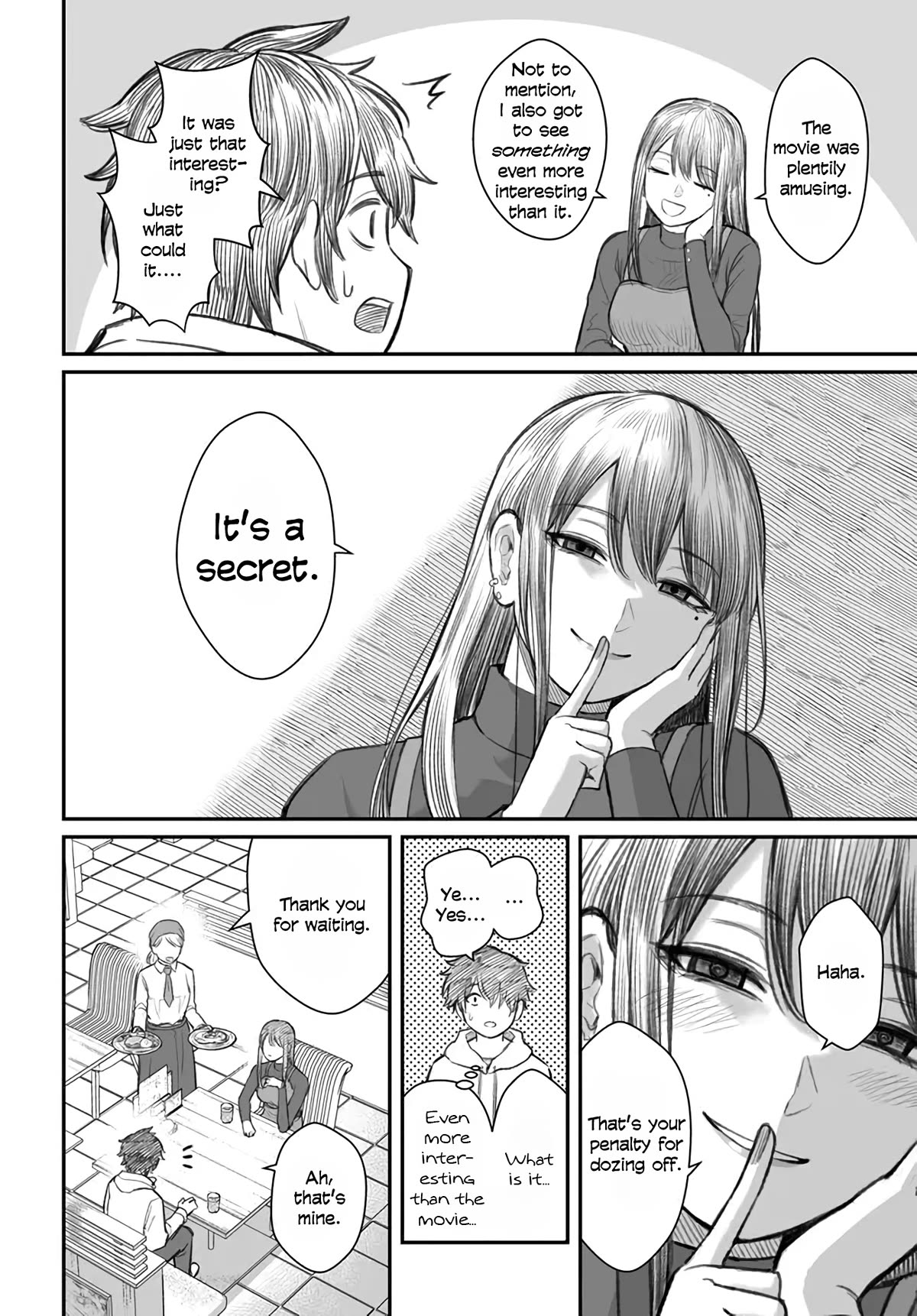 How to Love a Useless Person chapter 1 page 11