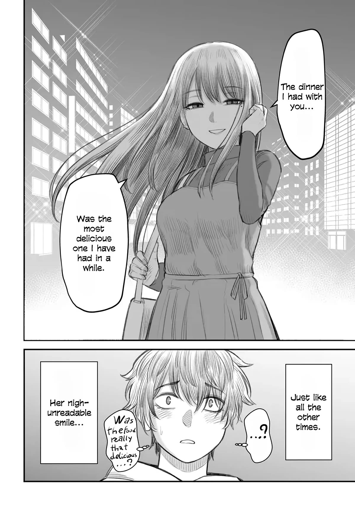 How to Love a Useless Person chapter 1 page 17