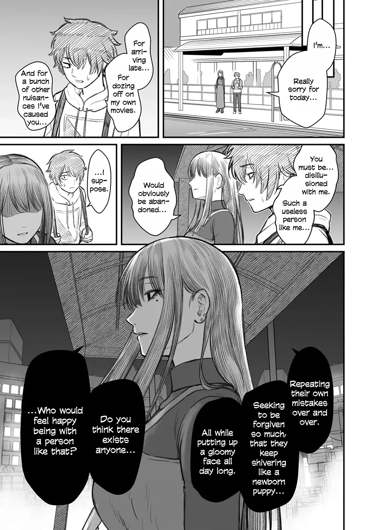 How to Love a Useless Person chapter 1 page 18