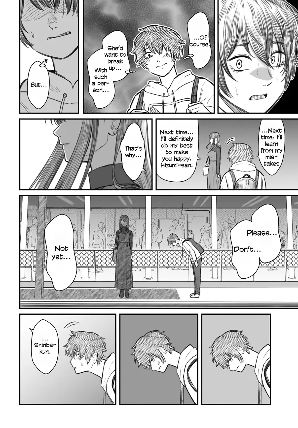 How to Love a Useless Person chapter 1 page 19