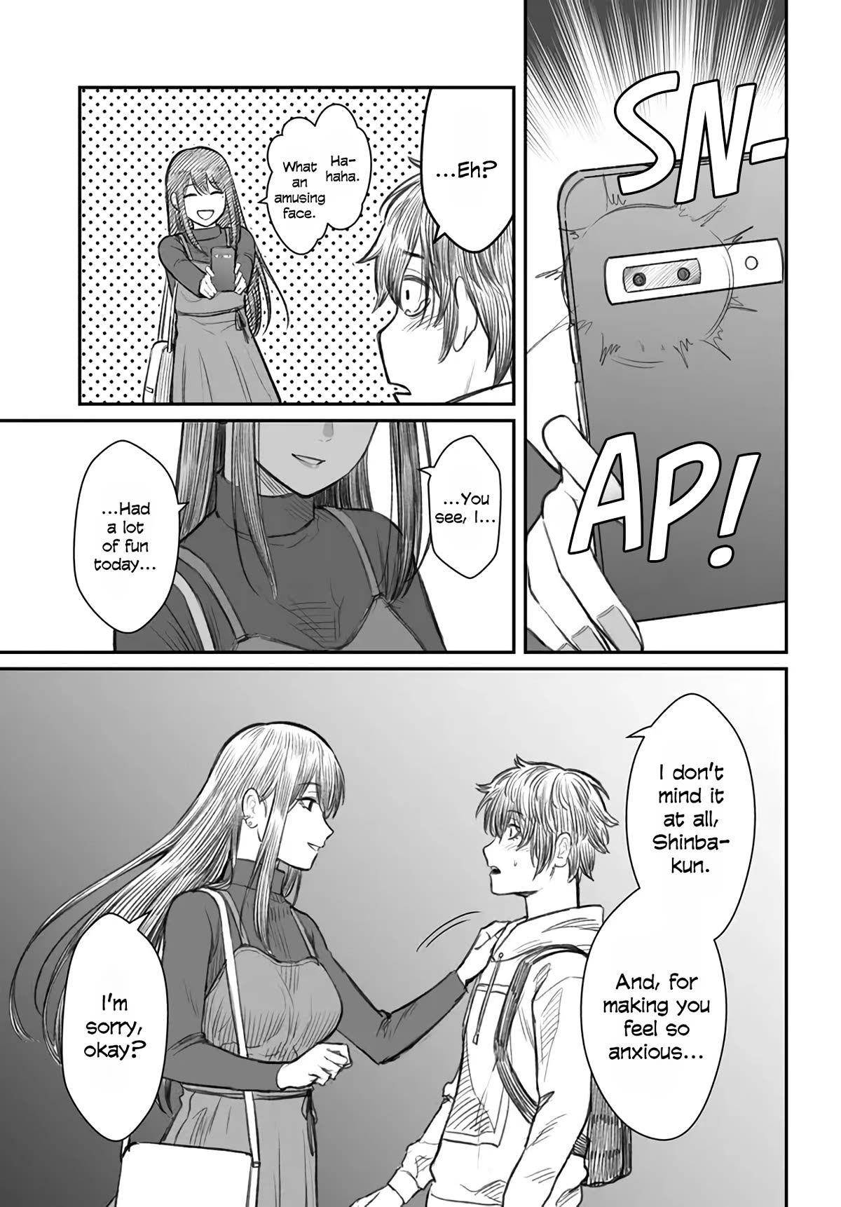How to Love a Useless Person chapter 1 page 20